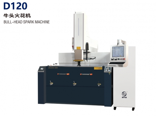 D120牛头火花机