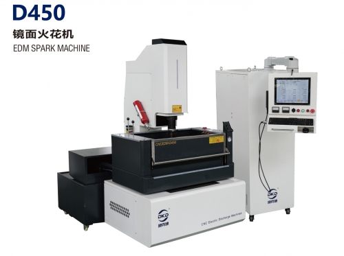 D450镜面火花机