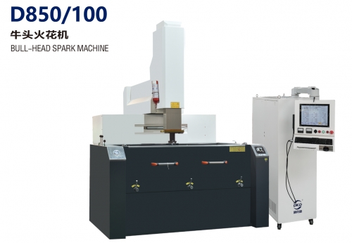 D850/100牛头火花机