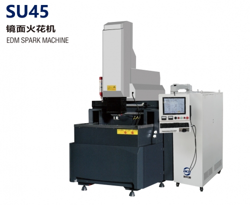 SU45镜面火花机